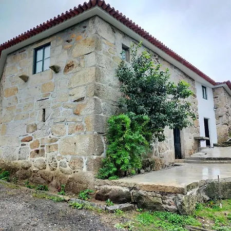 Дом отдыха Quinta Da Lage E Enoturismo Селорику-ди-Башту
