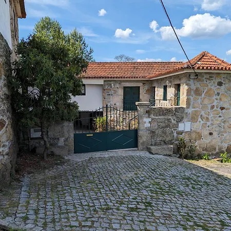 Дом отдыха Quinta Da Lage E Enoturismo *