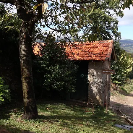 度假居 Quinta Da Lage E Enoturismo 塞洛里库迪巴什图